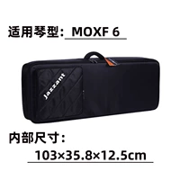 Yamaha Moxf6 пианино сумка