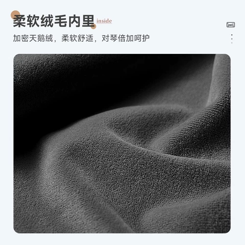 Водонепроницаемый синтезатор, износостойкие ударные инструменты, увеличенная толщина, 61 клавиш, защита при падении