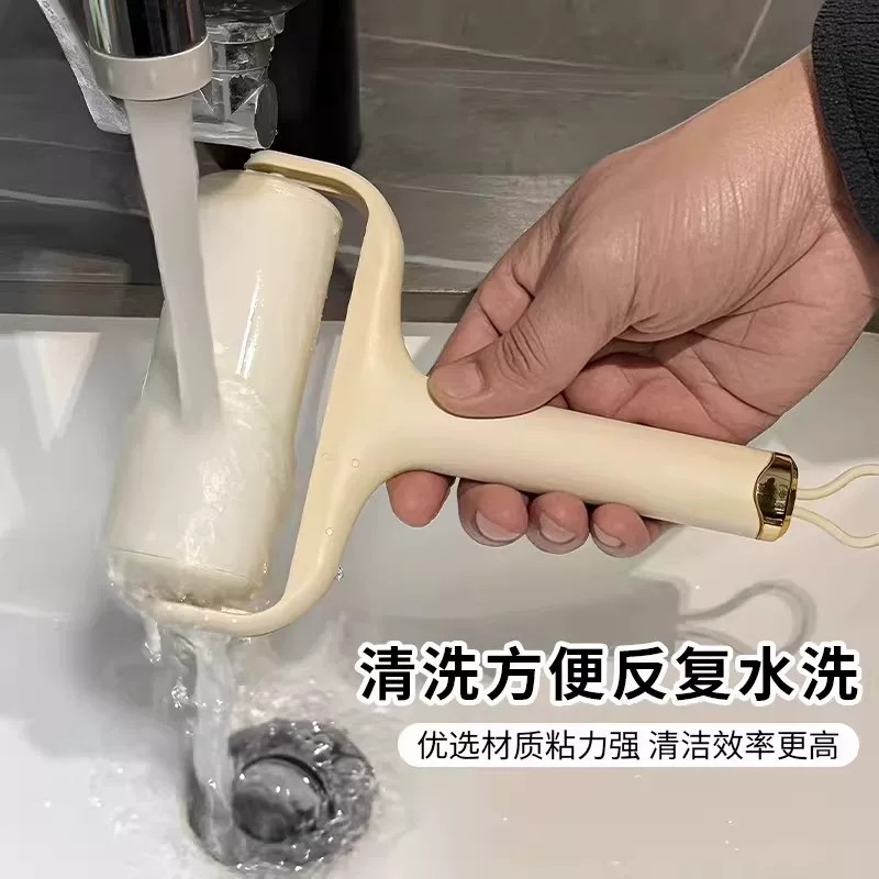 德国可水洗粘毛器强力除毛滚筒滚刷衣服猫毛粘黏毛沾头发清理神器