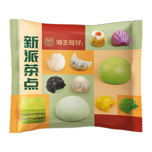 海王艇仔黑松露菌菇饺半成品速冻水晶皮素饺菌香浓郁手工制作蒸饺