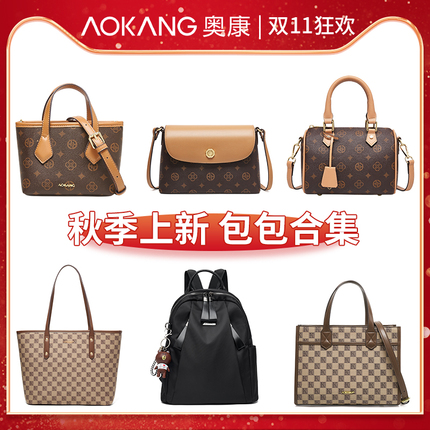 今日好价 1017 【王摸鱼双11促销】