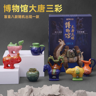 小学生DIY考古挖掘青铜器模型博物馆历史考古大盲盒儿童玩具6-12