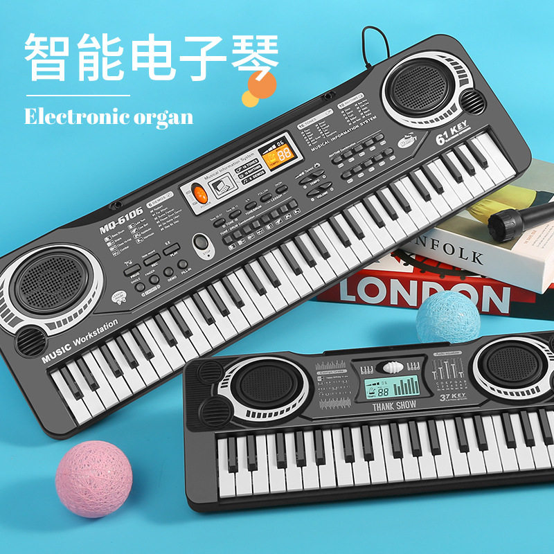 儿童早教入门可弹奏音乐钢琴多功能37键电子琴乐器宝宝益智玩具