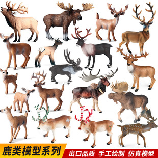 仿真动物模型实心麋鹿马鹿驯鹿白尾鹿儿童认知玩具圣诞节摆件