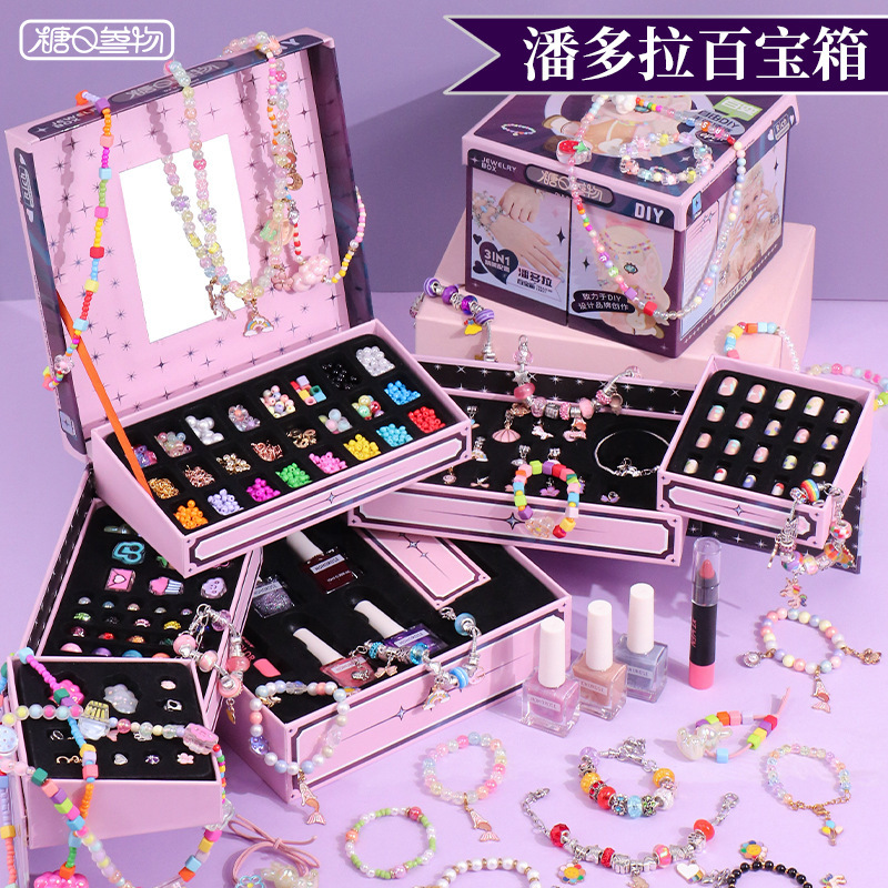 儿童手工水晶串珠项链diy饰品