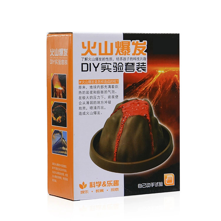 火山爆发DIY中小学生科普实验