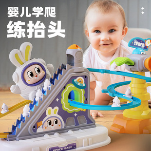 儿童太空兔爬上楼梯益智滑滑梯电动轨道玩具儿童1到3岁宝宝男女孩