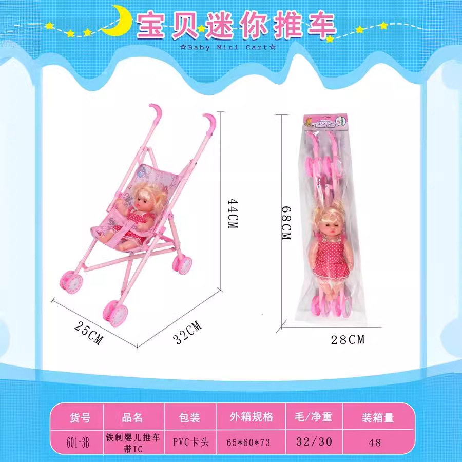 婴儿仿真学习益智推车亚马逊外贸娃娃车铁制玩具带IC声音过家家