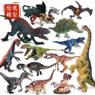 儿童仿真侏罗纪恐龙模型动物塑胶霸王龙美甲龙镰刀龙恐龙玩具摆件