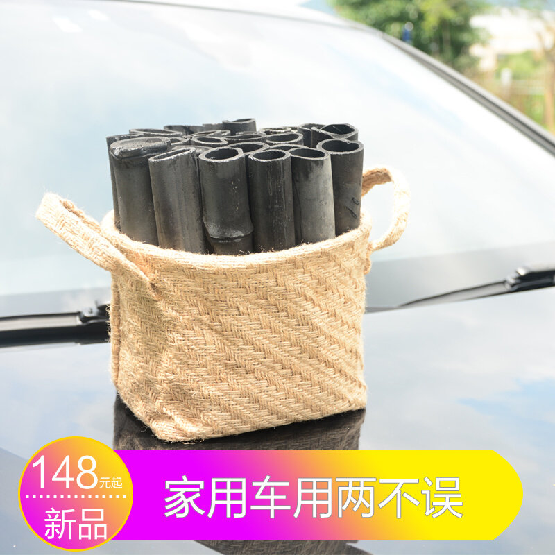 活性炭包新房甲醛装修除味竹炭木炭办公室去除甲醛备长炭家用碳包