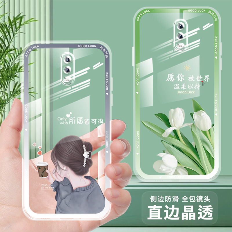 直边透明oppor17手机壳女新款卡通oppo r17手机套网红防摔全包保护套薄硅胶文字软壳个性高级感 3C数码配件 手机保护套/壳 原图主图