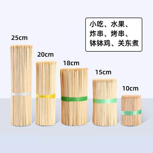 DIY盘扣扣子旗袍玉石服装纽扣
