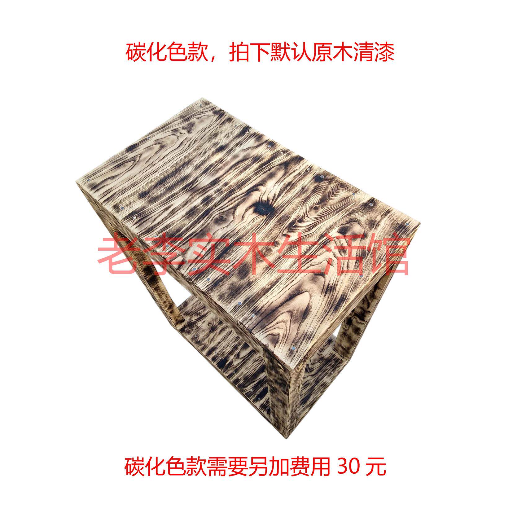 橡包邮木实木鱼缸架子鱼缸底柜承重实木底座木架子多层置物架矮柜