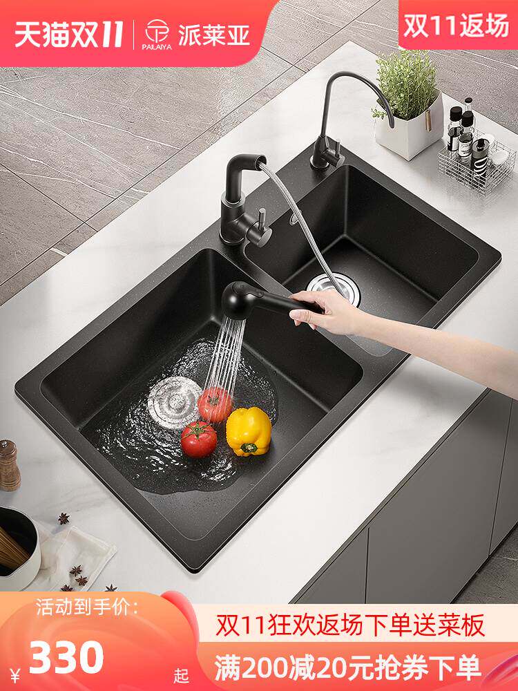 higold悍高意大利石英石水槽洗菜盆双槽 厨房菜盆水池洗菜池套餐