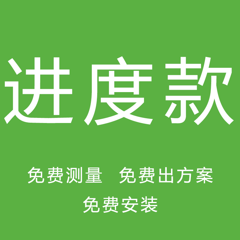 日立中央新风系统家用室内全热交换新风机空气净化PM2.5换气机