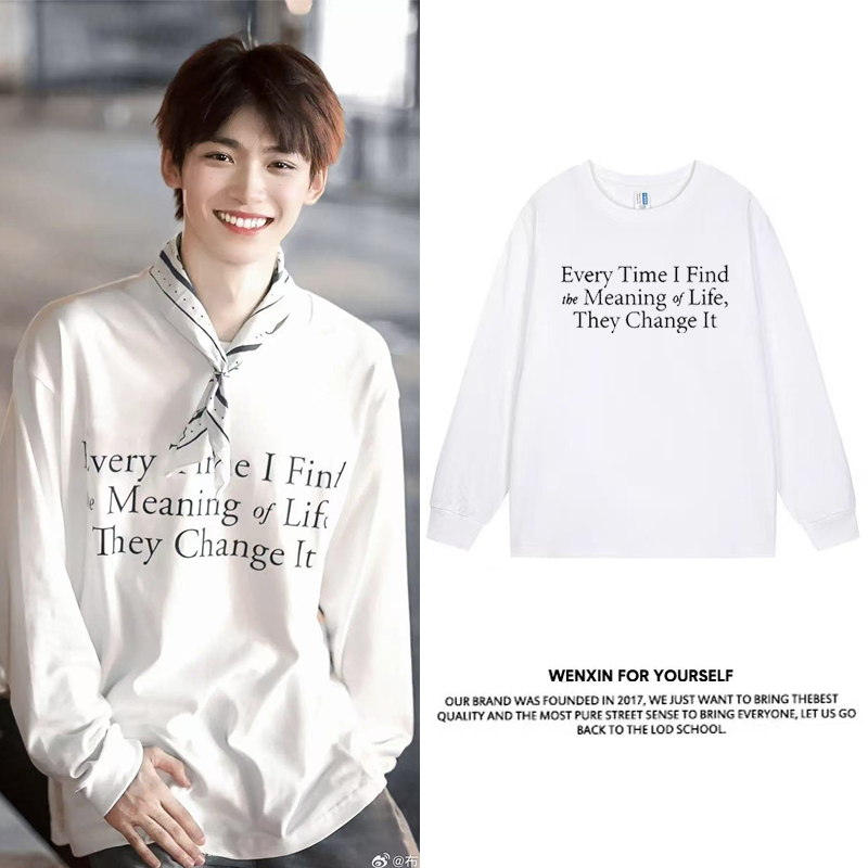 梓渝同款美式纯棉长袖t恤男女青少年春秋季宽松白色打底衫上衣服