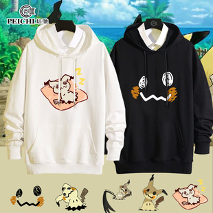 谜拟q迷你丘联名衣服精灵宝可梦皮卡丘男女学生连帽卫衣春秋外套