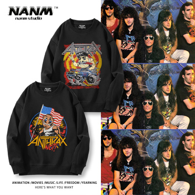 Anthrax炭疽乐队周边圆领卫衣男女秋冬季欧美摇滚vintage复古街头