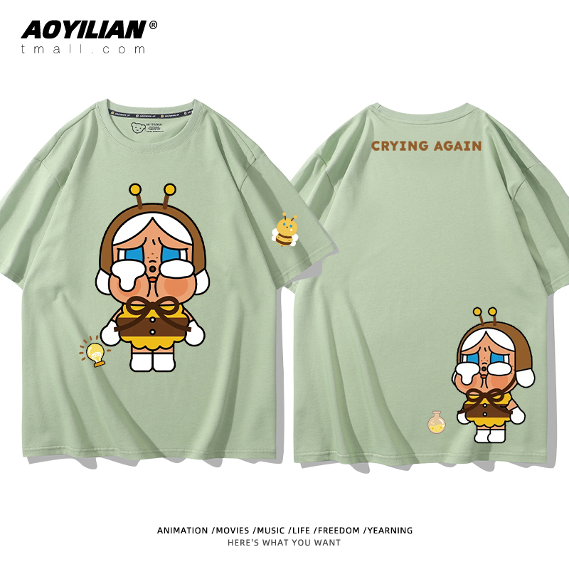 飞天小女警哭娃cryba联名