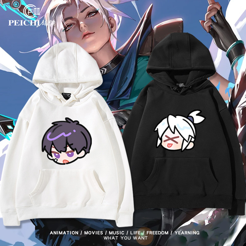 无畏契约霓虹捷风不死鸟贤者连帽卫衣男女秋冬加绒百搭休闲衣服