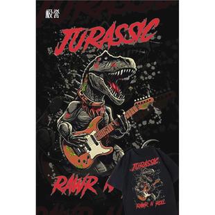 Jurassic Rawr n Roll T-Rex Dinosaur Guitar Rock T恤T shirts