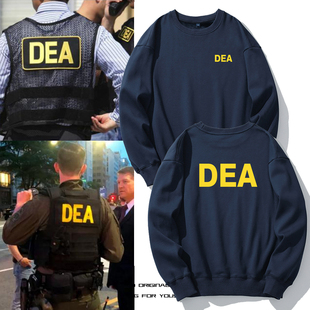 美国联邦缉毒局禁毒署DEA周边圆领卫衣美式警迷战术长袖衣服秋冬