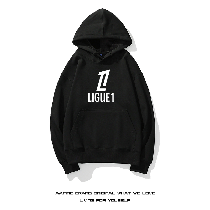 法国甲级联赛周边连帽衫卫衣男女法甲足球迷爱好者训练衣服外套秋