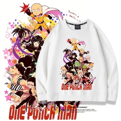 一拳超人琦玉 杰诺斯 龙卷 邦古 king 警犬侠圆领卫衣动漫外套秋