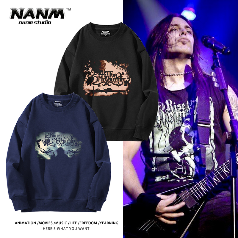 bullet formy valentine致命情人乐队周边圆领卫衣男女秋冬季外套