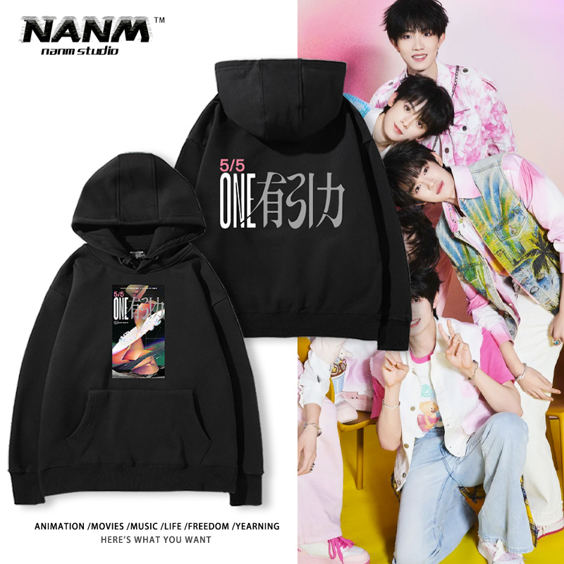 登陆少年团one有引力演唱会张极朱志鑫周边圆领卫衣男女同款衣服