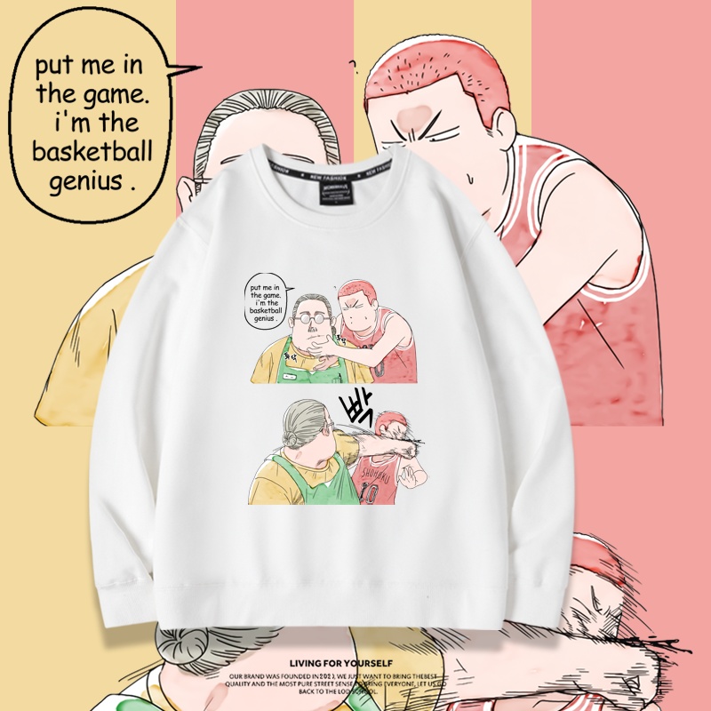 恶搞灌篮高手樱木安西教练联动坂本太郎日常周边圆领卫衣秋冬外套