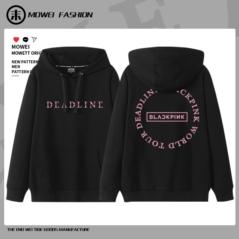 Blackpink周边卫衣男女LISA朴彩英应援服DEADLINE金智秀连帽秋冬