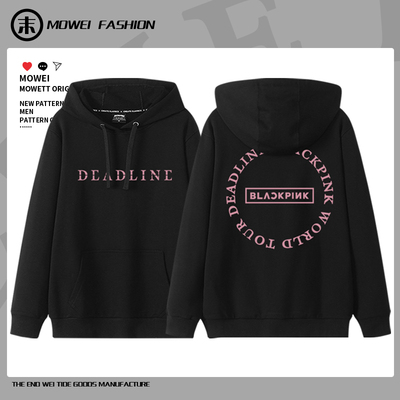 Blackpink周边卫衣男女LISA朴彩英应援服DEADLINE金智秀连帽秋冬