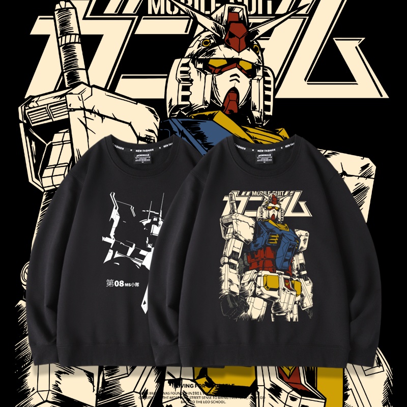 日系机动战士高达周边二次元动漫男女宽松圆领卫衣秋冬新款外套潮