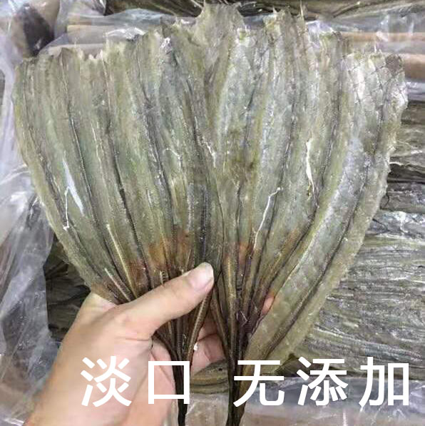 新鲜优质淡干鳗鱼干鳝鱼咸鱼烧烤店用海鲜海味水产干货500克