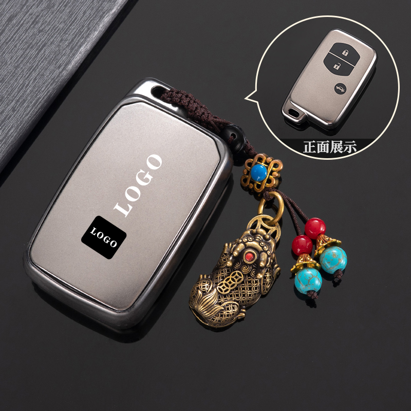 汽车TPU丰田钥匙保护壳