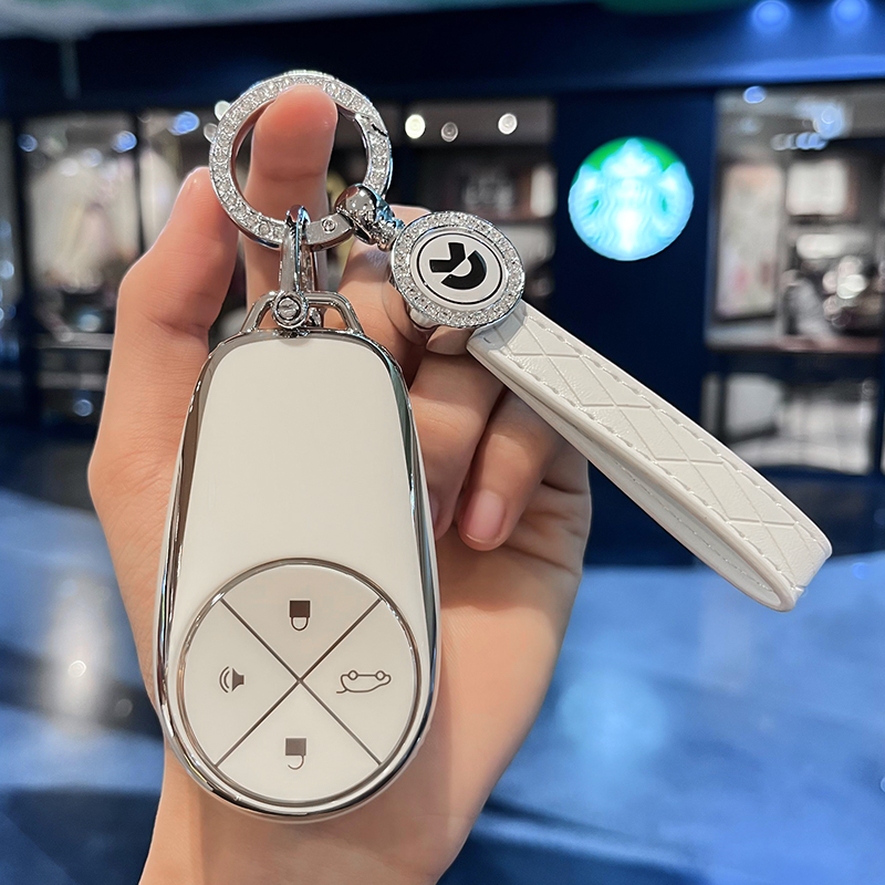 汽车TPU蔚来钥匙保护壳