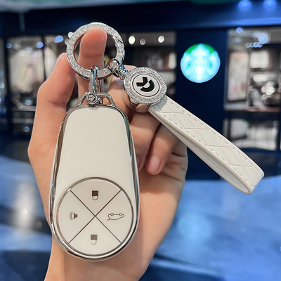 汽车TPU蔚来钥匙保护壳