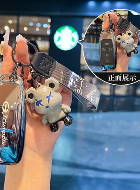 传祺埃安s钥匙套aions扣s魅580lx广汽埃安v汽车Yplus包男samx女壳