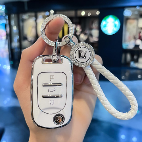 汽车TPU宝骏钥匙保护壳