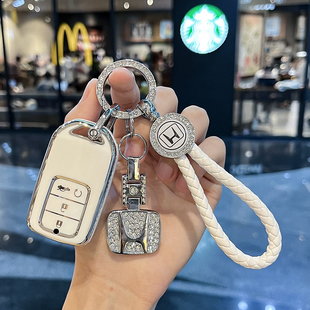 适用于BT十代思域钥匙套雅阁冠道扣xrv皓影凌派飞度crv缤智壳包