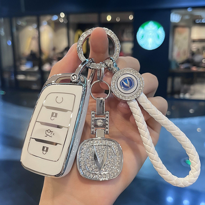 汽车TPU长安7钥匙保护壳