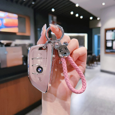 新款宝马钥匙套/合金材质