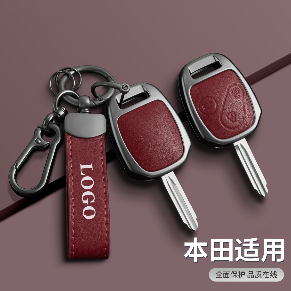 适用于BT直板钥匙壳老款飞度CRV思域雅阁奥德赛锋范老款汽车壳