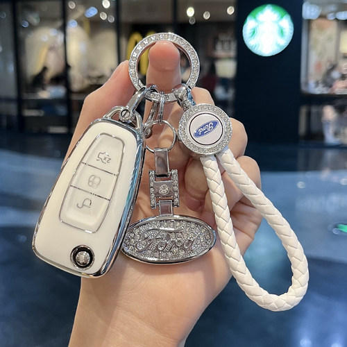 汽车TPU福特钥匙保护壳