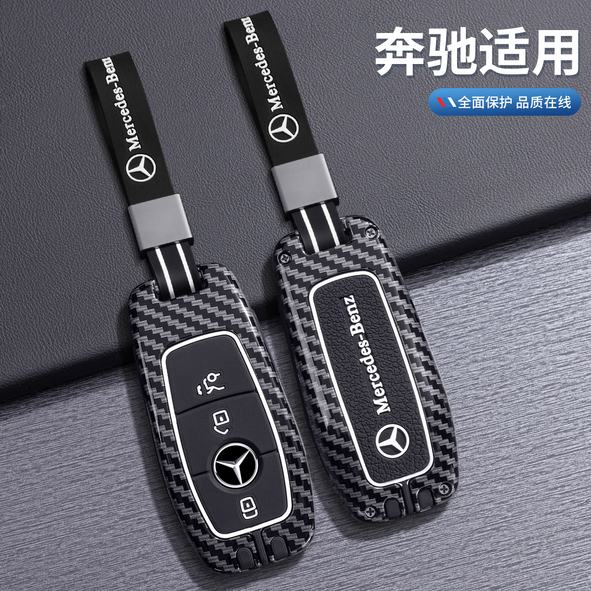 新款奔驰c260lglc300glc