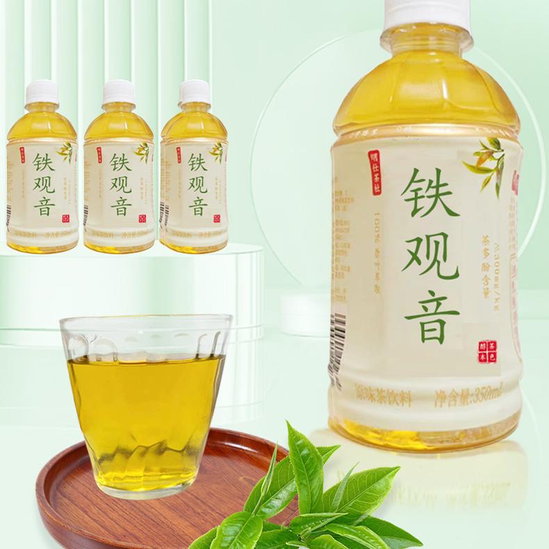 铁观音茶饮料明仕茶社0糖0卡