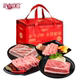 拾分味道美佳黑猪生鲜礼盒黑猪肋排黑猪五花肉黑猪腿肉黑猪肉
