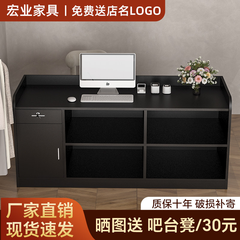 收银台吧台桌服装店小型储物抽屉柜简约现代黑色接待台女装店前台