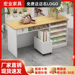 花店吧台收银台插花收纳打包工作台花艺鲜花操作台展示储物柜台桌